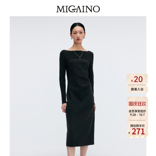 Migaino曼娅奴女装春季新款一字肩优雅收腰连衣裙MP12DC050