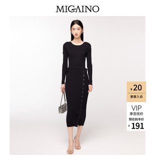 【特卖】Migaino曼娅奴女装圆领修身显瘦优雅包臀针织连衣裙