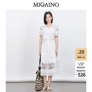 Migaino曼娅奴2026夏新款优雅气质蕾丝套装镂空衬衫半裙两件套女