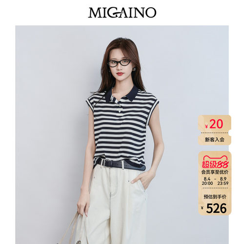 Migaino曼娅奴女装2026夏新款简约百搭海军风条纹针织衫MQ22KW223