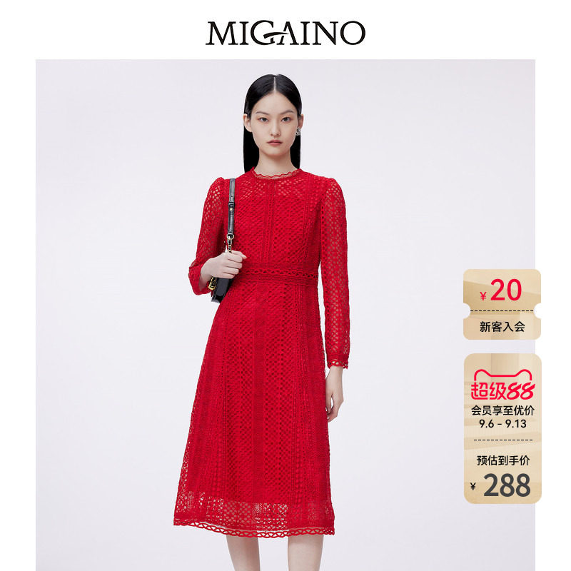 Migaino曼娅奴连衣裙女春季新款时尚蕾丝长款连衣裙MO12DC098