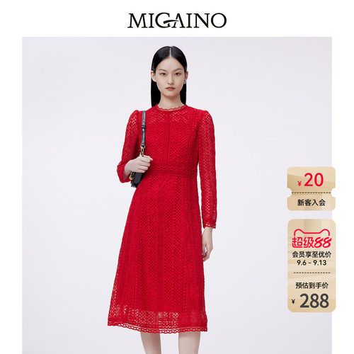 Migaino曼娅奴镂空蕾丝连衣裙