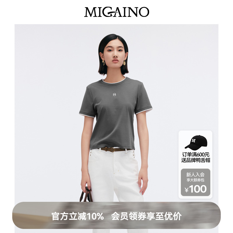 【商场同款】Migaino曼娅奴 2025新款圆领短袖灰色T恤女MP12RA035