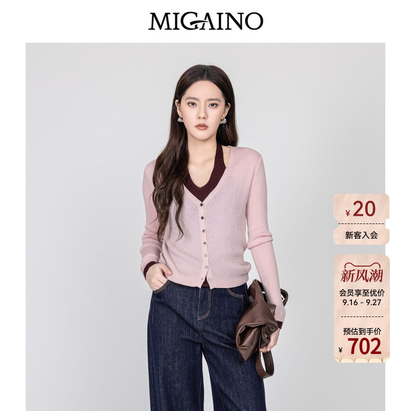 Migaino曼娅奴女装2026年秋季新款设计感假两件叠穿开衫MQ32WH241图片