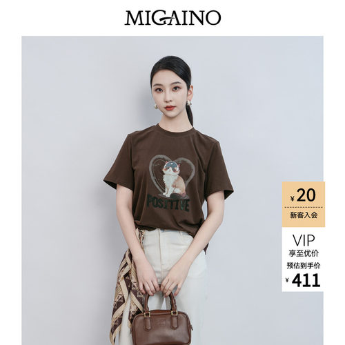Migaino曼娅奴女装2026夏季新款圆领卡通猫咪印花T恤MQ22RA029