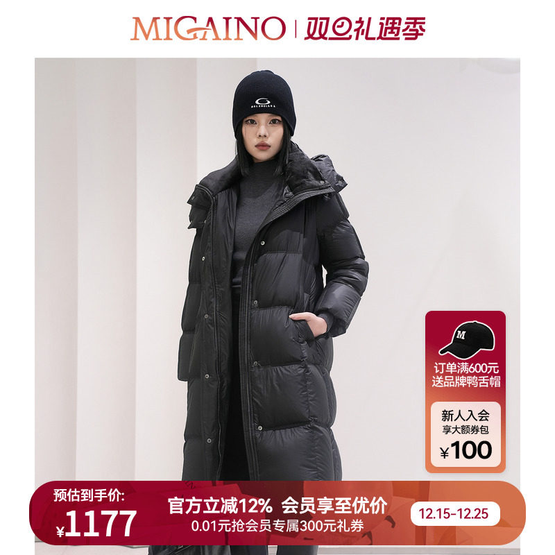 【鹅绒】Migaino曼娅奴女装冬新款黑色简约中长款保暖羽绒服外套