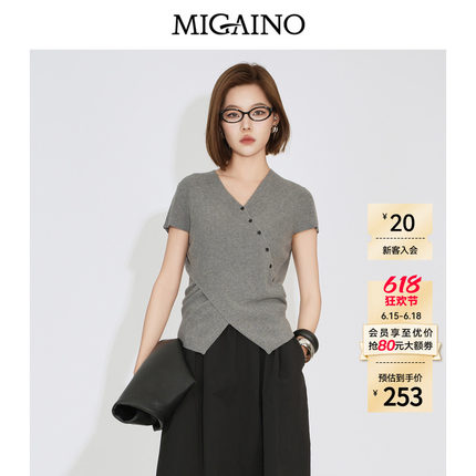 Migaino曼娅奴女装2026夏季新款设计感修身显瘦斜襟纯色针织衫