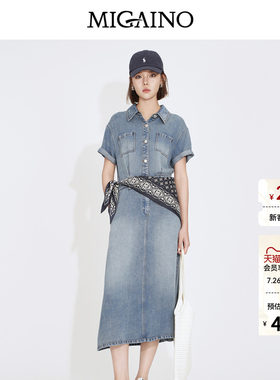 Migaino曼娅奴女装2026夏季新款街头风经典百搭中长款牛仔连衣裙
