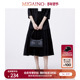 Migaino曼娅奴高腰半身裙女夏新款 气质中长款 A字裙MO12EB062