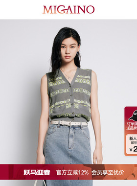 Migaino曼娅奴女装夏季新款设计感提花针织马甲MP22JK208