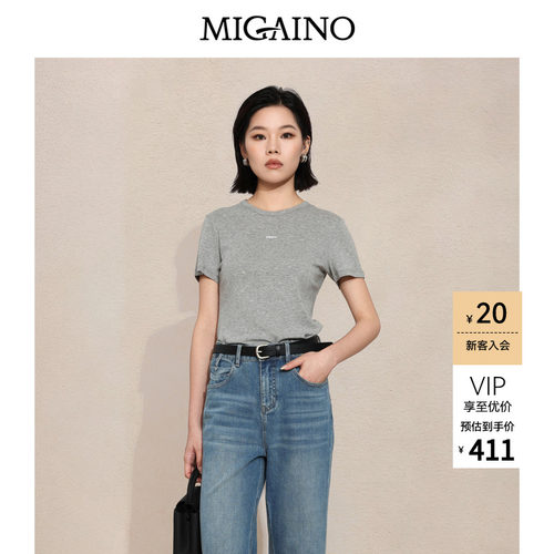 Migaino曼娅奴女装2026年秋季新款简约百搭灰色烫钻T恤MQ32RA031