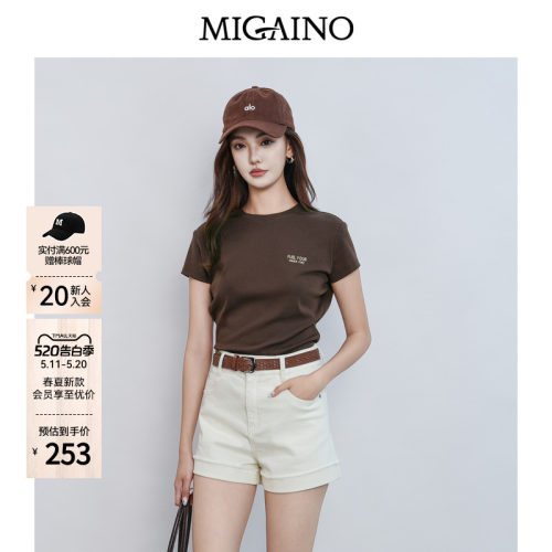 Migaino曼娅奴女装2026夏季新款复古休闲正肩字母T恤MQ22RA006
