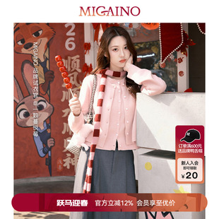 Migaino曼娅奴女装春季新款设计感百搭拼接假两件开衫MQ12JK219