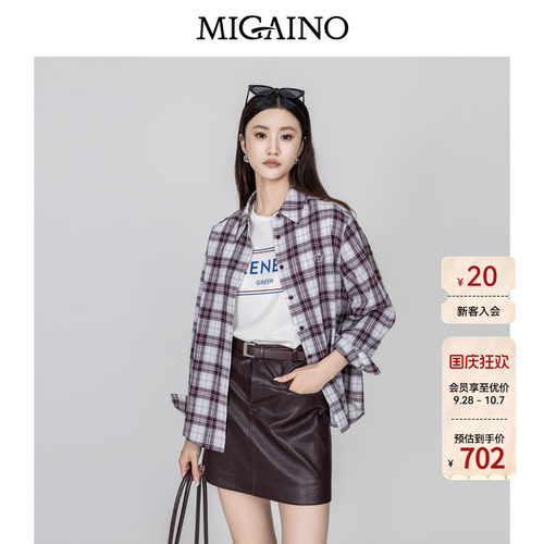 Migaino曼娅奴女装2026秋季新款松弛感百搭长袖格子衬衫MQ32AC013