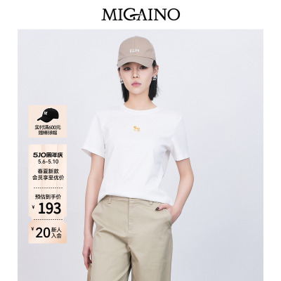 Migaino曼娅奴女装2026夏季新款正肩圆领短袖上衣休闲白色纯棉T恤