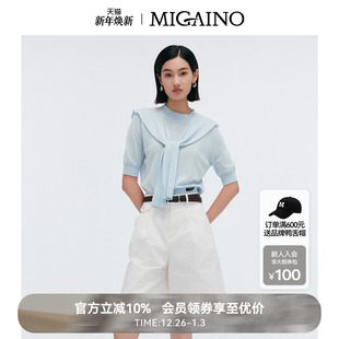 纯色休闲针织衫 2025新款 Migaino曼娅奴女装 MP12KW249 商场同款