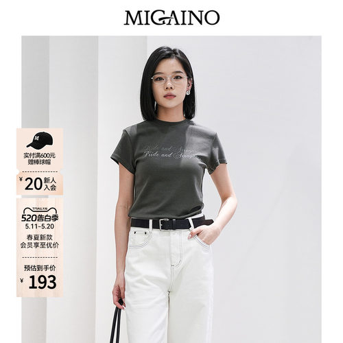 Migaino曼娅奴女装2026夏季新款修身显瘦灰色上衣正肩短袖纯棉T恤