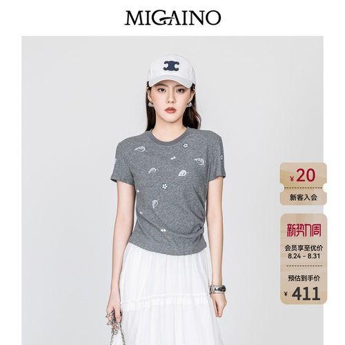 Migaino曼娅奴女装2026年秋季新款圆领正肩别致刺绣T恤MQ32RA001