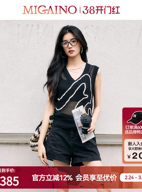 【商场同款】Migaino曼娅奴女装时尚百搭镂空针织马甲MO22KW280