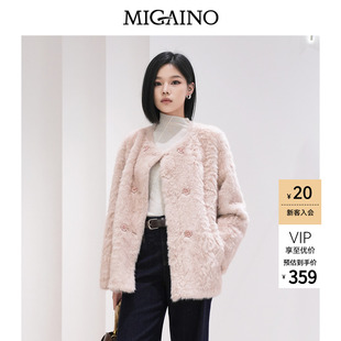 Migaino曼娅奴女装秋冬新款时尚百搭毛茸茸保暖环保皮草粉色外套
