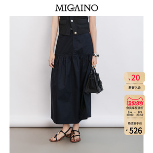Migaino曼娅奴2026年夏季新款高腰百搭显瘦拼接半身裙MQ22EB024