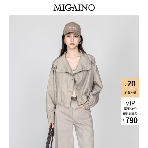 Migaino曼娅奴女装2026年秋季新款时尚休闲百搭夹克外套MQ32SC025