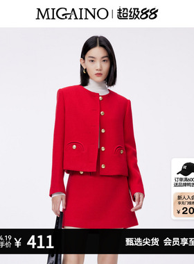 Migaino曼娅奴短外套女早春新红小香风外套MO12SC011