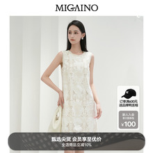 Migaino曼娅奴女装夏季新款轻奢气质刺绣裙子小个子度假风连衣裙