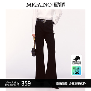 显瘦高腰微喇牛仔裤 新款 潮MO42NC006 冬季 Migaino曼娅奴女装