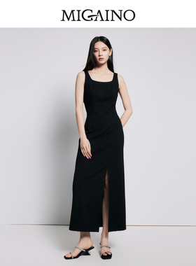 【商场同款】Migaino曼娅奴女装百搭潮流高腰开叉连衣裙MP22DD058