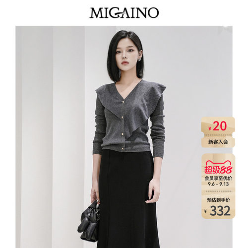 Migaino曼娅奴绵羊毛针织衫上衣