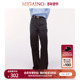 冬季 新款 美式 Migaino曼娅奴女装 复古渐变直筒裤 子MO42NC005