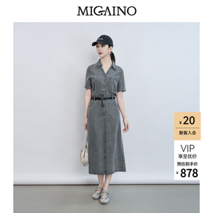 Migaino曼娅奴女装2026夏季新款时尚通勤收腰牛仔连衣裙MQ22DJ049