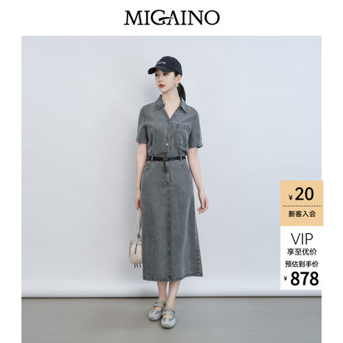 赠品：MQ22UD049（经典黑腰带）