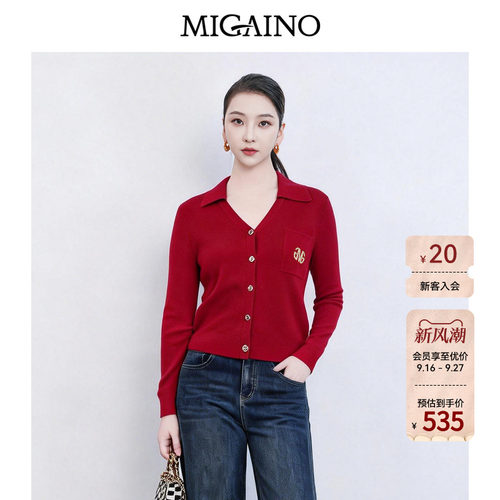 Migaino曼娅奴女装春季新款休闲百搭新年红色羊毛针织衫MQ12JK222