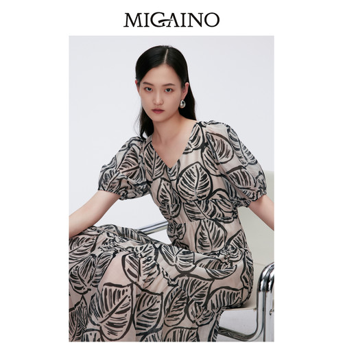 Migaino艺术印花收腰显瘦长裙