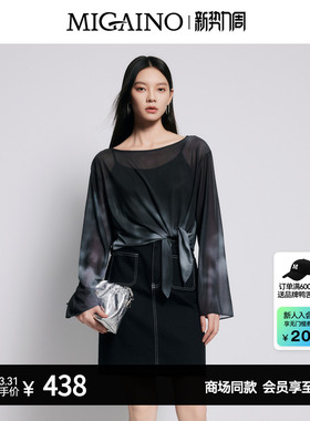 【商场同款】Migaino曼娅奴女装设计感渐变透视性感衬衫MP22AC084