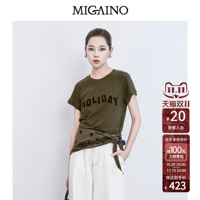 Migaino曼娅奴女装2026夏新款圆领休闲字母印花短袖T恤MQ22RA021