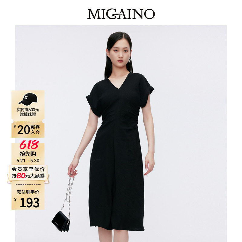 Migaino曼娅奴女装夏季新款设计感气质收腰连衣裙MO22DA101