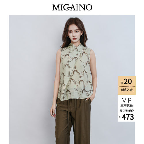 Migaino曼娅奴女装2026夏季新款精致风心形印花无袖衬衫MQ22AE016