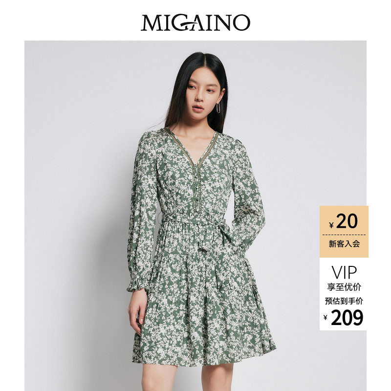 Migaino曼娅奴女装春季新款复古优雅设计感碎花茶歇裙短裙
