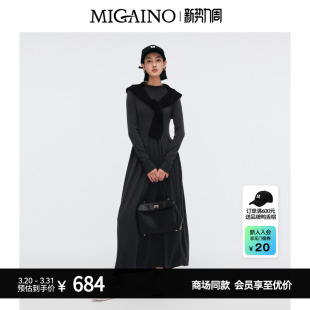简约高级感针织连衣裙MP12DW212 新款 Migaino曼娅奴女装 春季