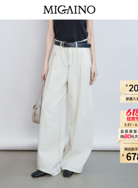 Migaino曼娅奴女装2026夏季新款宽松时尚感阔腿牛仔裤MQ22NC014