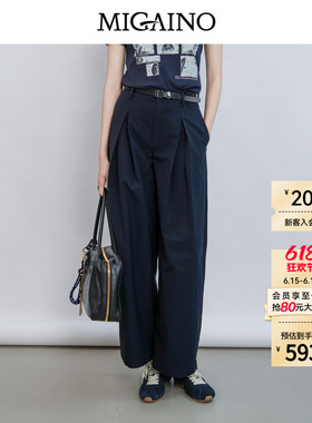 Migaino曼娅奴女装2026年夏季新款简约百搭宽松休闲裤子MQ22BC007