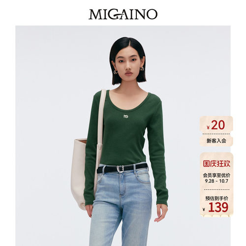 Migaino曼娅奴女装春季新款修身百搭打底长袖T恤MP12RA017