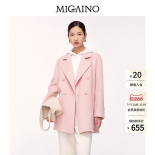Migaino曼娅奴女装冬季新款翻领简约休闲毛呢大衣MO42GB002