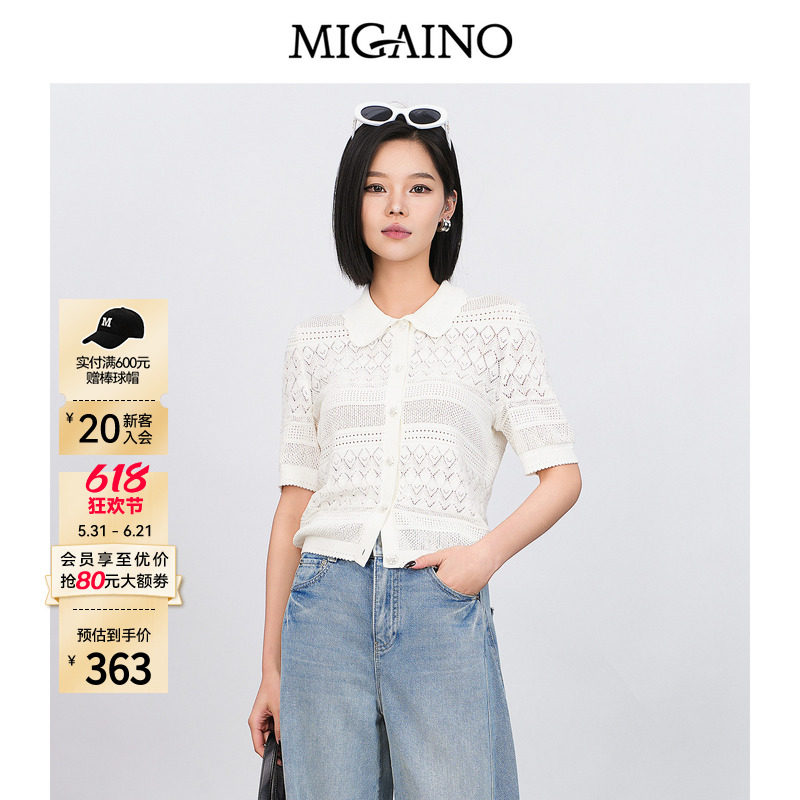 Migaino曼娅奴女装2026夏季新款娃娃领学院风镂空短袖针织开衫