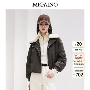 Migaino曼娅奴羽女装秋冬新款设计感轻薄90白鸭绒假两件羽绒服