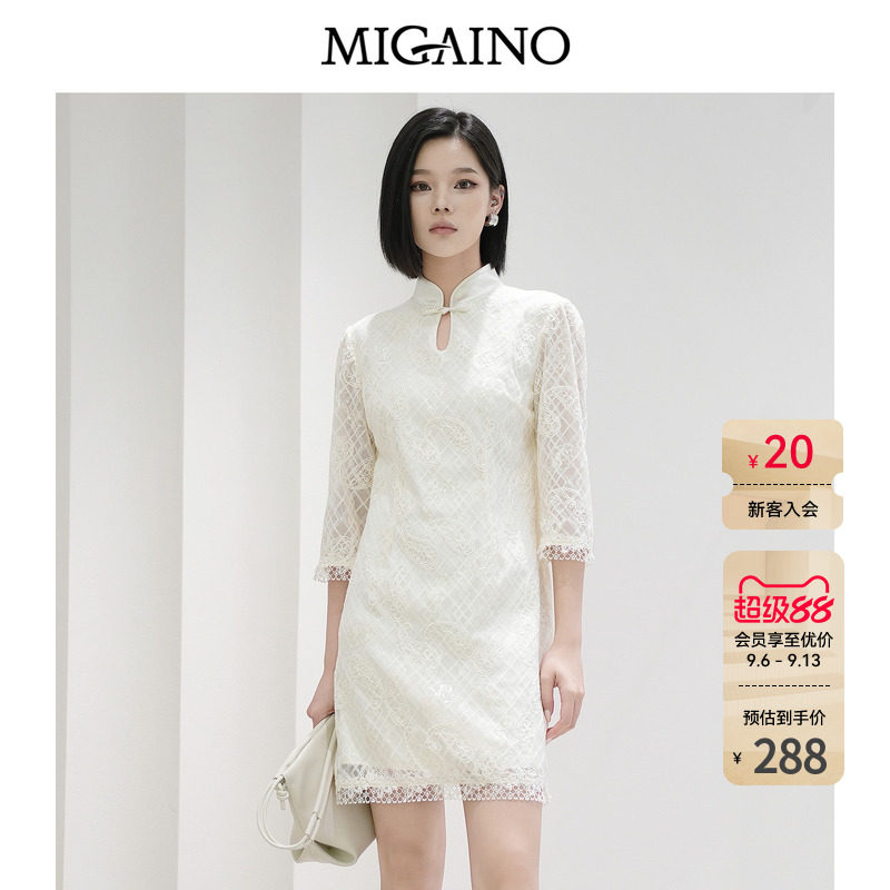 Migaino曼娅奴女装秋冬新款别致优雅新中式修身蕾丝绣花连衣裙