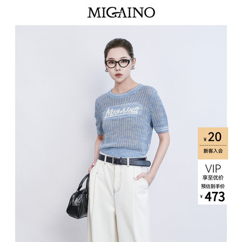 Migaino曼娅奴女装春季新款设计感圆领镂空提花针织衫MQ12KW236